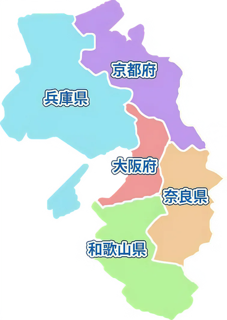 対応エリア